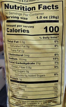 The Nutrition Facts of Anand  Fryums (Round-Plain) 