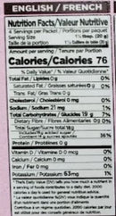 The Nutrition Facts of Jazaa Raspberry Jelly 