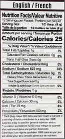 The Nutrition Facts of Jazaa Special Tikka Masala 