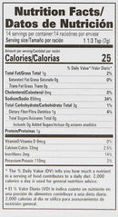 The Nutrition Facts of Laziza Chana Masala 