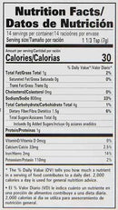 The Nutrition Facts of Laziza Tikka Botti Masala 