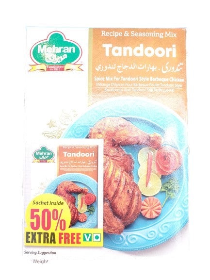 Mehran Tandoori Masala MirchiMasalay