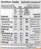 The Nutrition Facts of Nestle Sweetened Condensed Milk 