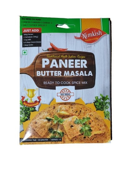 Nimkish RTC Paneer Butter Masala DESI NEEDS DISTRIBUTION