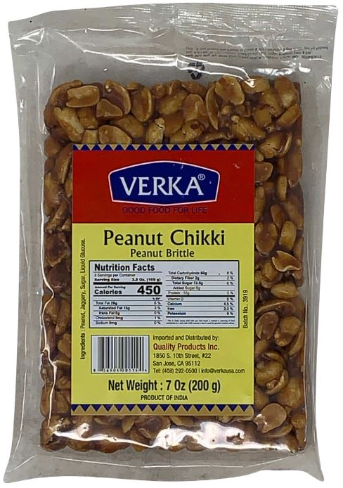 Verka Peanut Chikki MirchiMasalay