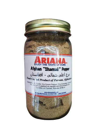 Ariana Afghan Shamali Pepper Seven Star(Desi mart devon)