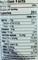 The Nutrition Facts of Ariana Premium Dried Oleaster 