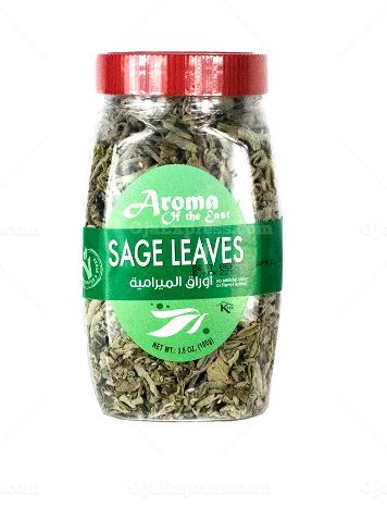 Aroma Of The East Sage Leaves MirchiMasalay