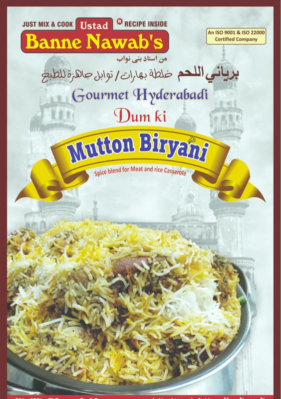 Banne Nawab's Mutton Biryani MirchiMasalay