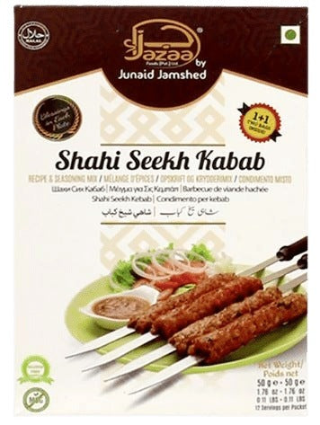 Jazaa Shahi Seekh Kabab Masala MirchiMasalay