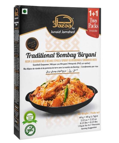 Jazaa Traditional Bombay Biryani Masala MirchiMasalay