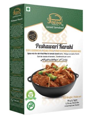 Jazaa Peshawari Karahi Masala MirchiMasalay