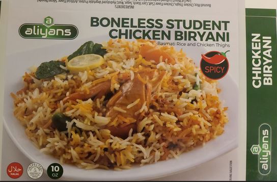 Aliyans Boneless Student Chicken Biryani | MirchiMasalay