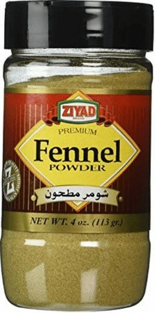 Ziyad Fennel Powder MirchiMasalay