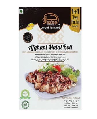 Jazaa Afghani Malai Boti Masala MirchiMasalay