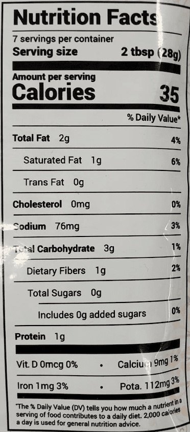 The Nutrition Facts of HandS Coconut Chutney (Coriander) 