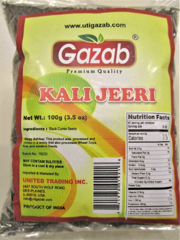 Gazab kali jeeri MirchiMasalay