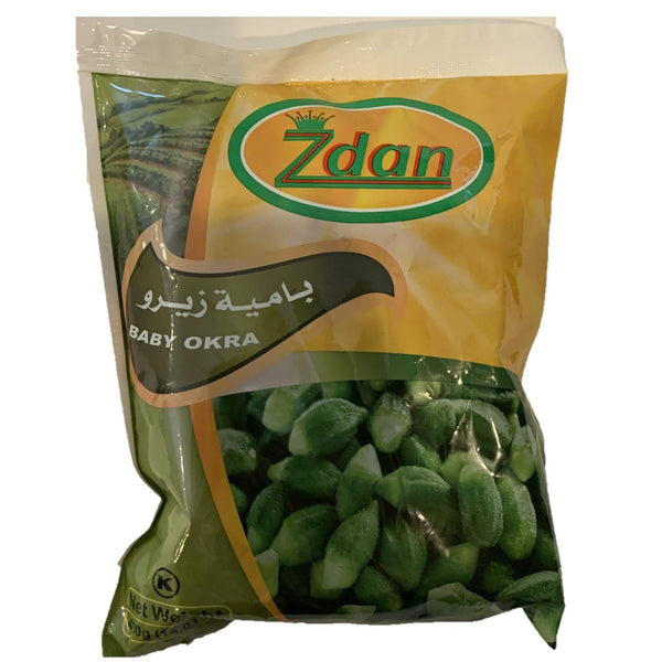 Zdan Frozen Baby Okra Fresh Farms