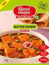 Rasoi Magic Mutter Paneer MirchiMasalay