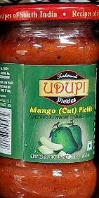 Udupi Mango Cut Pickle MirchiMasalay