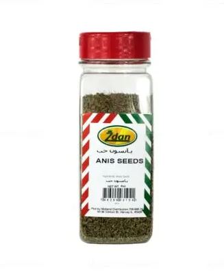 Zdan Anis Seeds MirchiMasalay