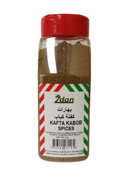 Zdan Kafta Kabob MirchiMasalay