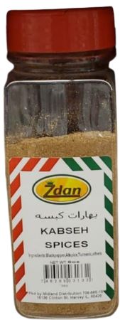 Zdan Kabseh Spice MirchiMasalay