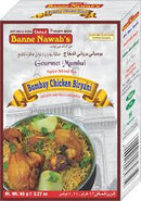 Banne Nawab's Butter Chicken Biryani MirchiMasalay