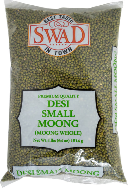 Swad Desi Small Moong Dal MirchiMasalay