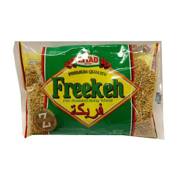 Ziyad Freekeh MirchiMasalay