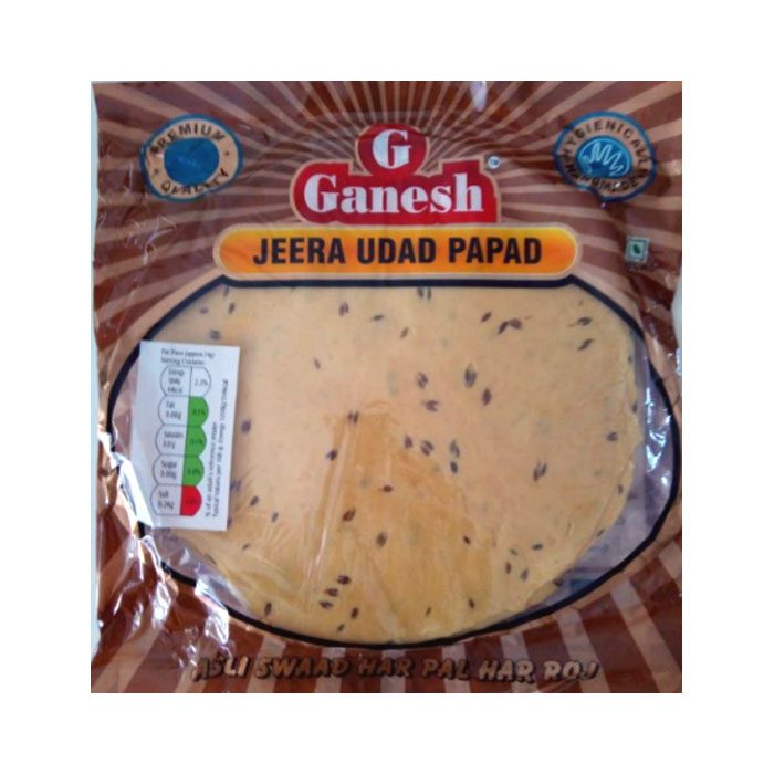 Ganesh Jeera Udad Papad Kamdar