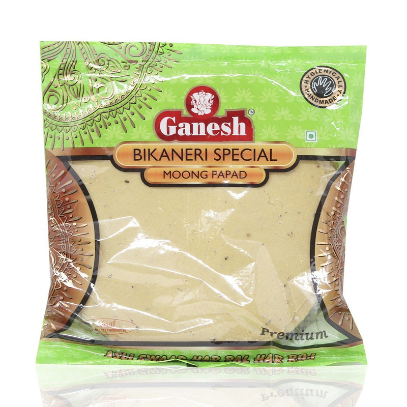 Ganesh Bikaneri Moong papad MirchiMasalay