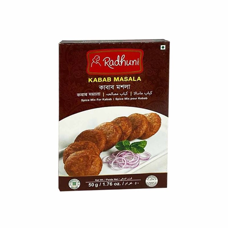 Radhuni Kabab Masala MirchiMasalay