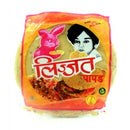 Lijjat Red Chilli papad MirchiMasalay